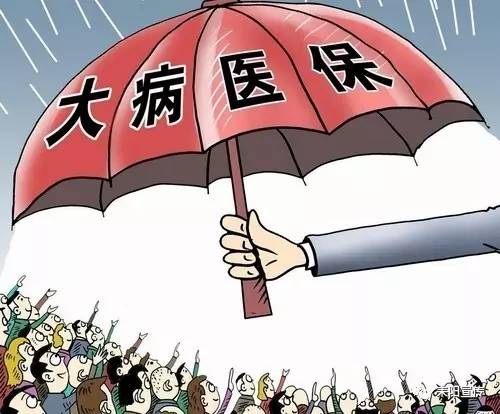 2018太平幸福无忧，防癌险的优选种类