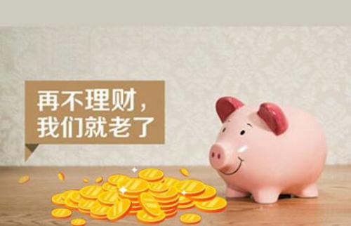 同样保额下终身寿险和定期寿险，到底要如何选呢？