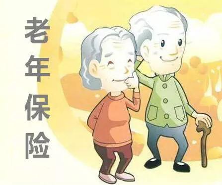 永州市首例台胞以台湾居民身份顺利办理养老保险