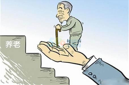 重庆人社局解读：职工养老保险的跨省转移接续怎么办理？