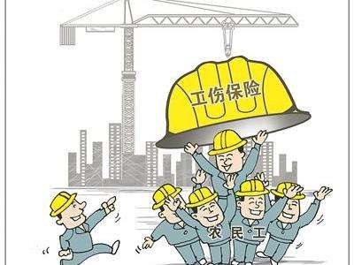 2018年兰州工伤保险采取以信息网络平台认证为主的认证方式