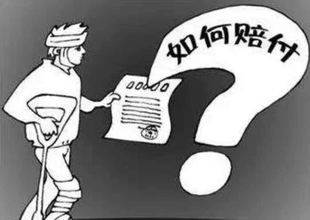 2018年补缴工伤保险后出工伤如何索赔？