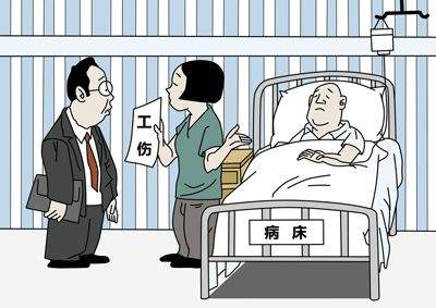 2018年工伤复发怎样认定？
