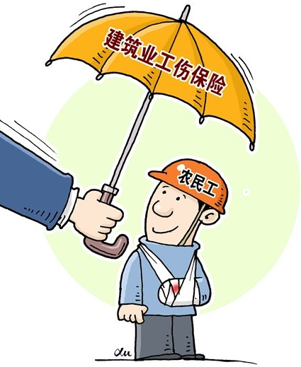 永州参加农业综合开发建设工程项目的工伤保险第一例