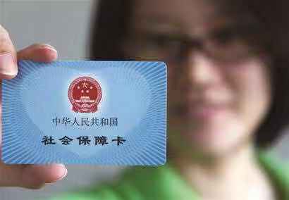 济南：推文化惠民新举措——社保卡可当借书卡使用