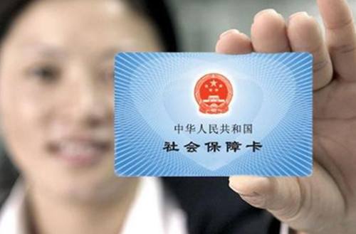 2018年南昌社保卡业务可在就近银行网点办理