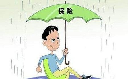 重大消息！深圳重特大疾病补充医疗保险5月1日开始参保缴费