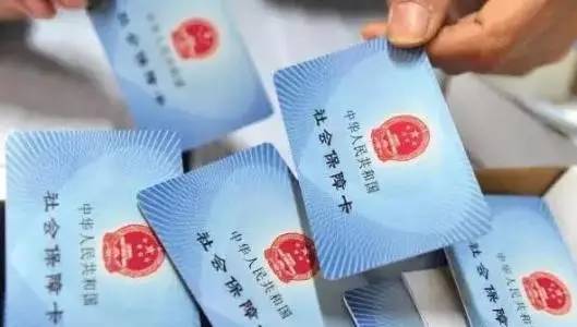 你知道2018年职工医疗保险缴费比例吗