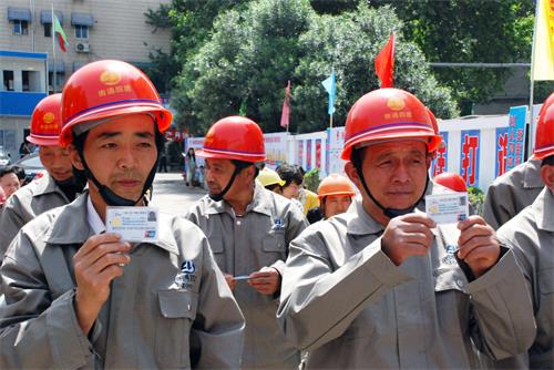 农名工参保农民工大病医疗保险范围有三大类