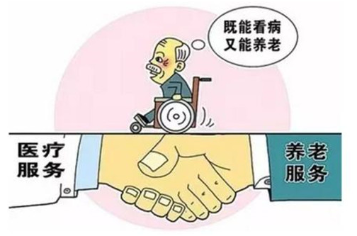 重大疾病保险和养老保险有冲突吗？