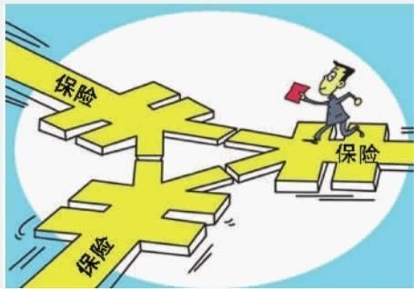 家庭保险计划怎么做？