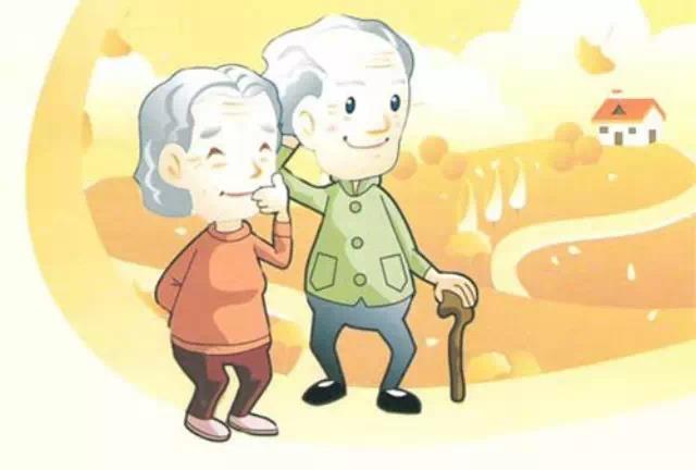 了解老人保险保障，给老年人一个愉快的晚年！