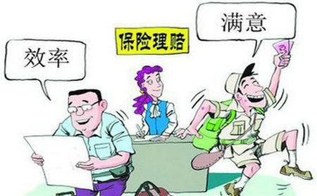 重疾险理赔难不难，重疾险理赔纠纷案例分享