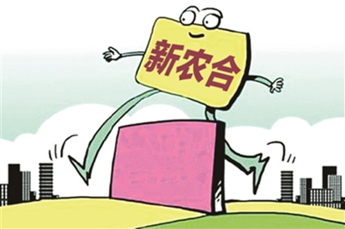 南京医疗保险政策新调整，“新”在哪里？