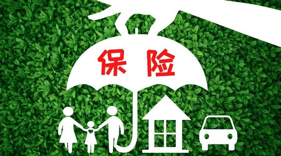 深化医改：深圳重大疾病医疗保险报销比例介绍