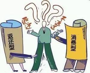 消费型or储蓄型，重疾险怎么选？