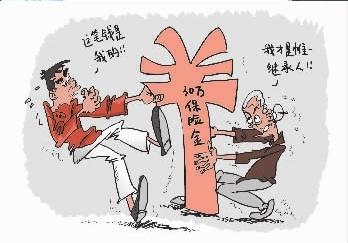 平安福又拒赔了，怎么办？