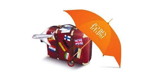 国外旅行意外保险，出国旅游的必备保险