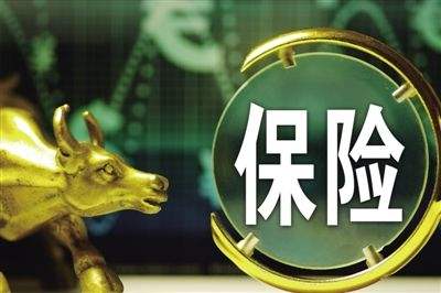 2019年未来保险行业的制高点在哪里？