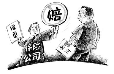 吸烟群体被保险公司嫌弃了？