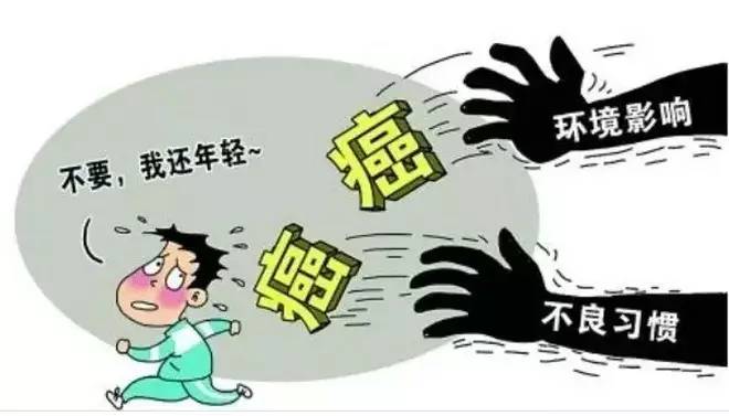 安享康健重大疾病保险该不该买