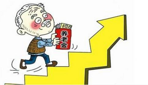 老友安心疾病保险报销怎么走流程