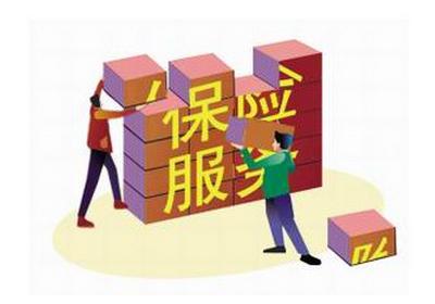 出差生病报销难?只要掌握了这招都不是事