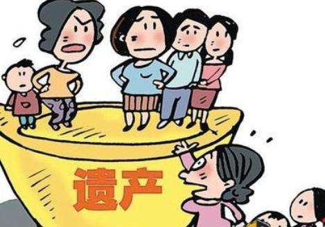 2019年应该如何处理身故金？