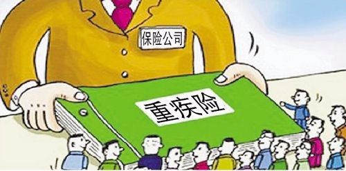 2019年康健一生多倍保和哆啦A保重大疾病保险的优点是什么？