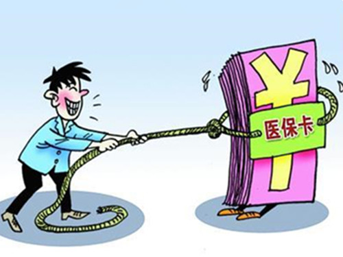 2019年医疗保险可以正常缴费，个人账户余额为0到底是怎么回事？