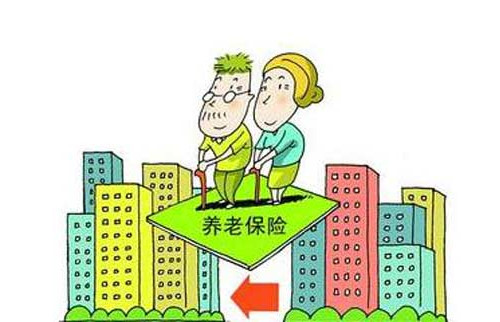 2019年50岁以上的人能否办理社会养老保险？