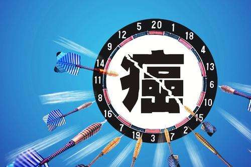 哪些保险能够对癌症发挥作用？