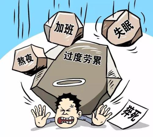 猝死不就是意外吗？为什么意外险会不赔？