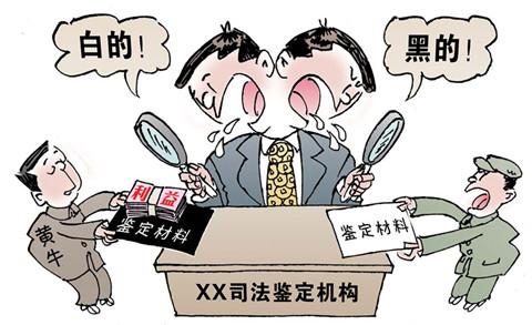 出租车碾死醉汉肇事逃逸，保险公司拒赔45万！