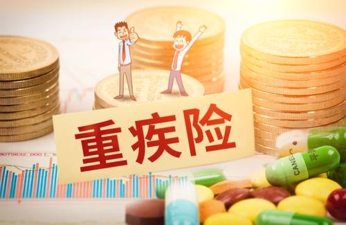 纯保障类界的常青树——百年康惠保