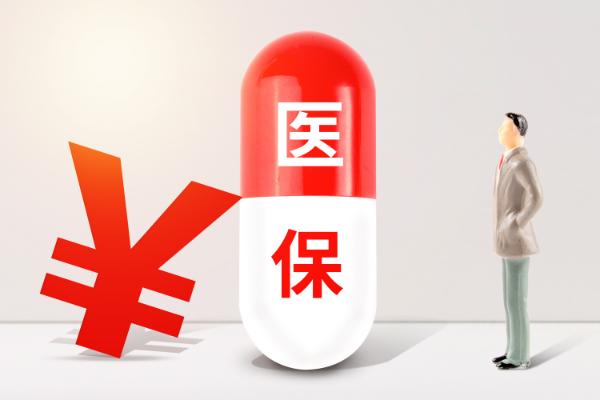 企业家如何利用保险规避风险？