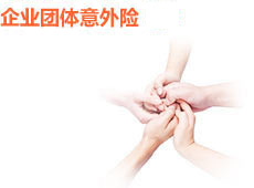 伤残太轻没有评残，其他标准可评残，法院认为应赔6万！