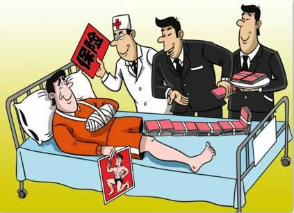 防癌险费率：中国人寿推出超低费率防癌险！