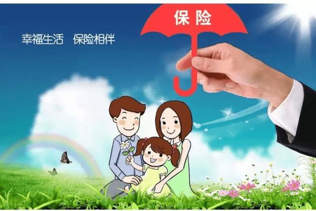 哪家公司终身寿险好？终身寿险的作用有什么？