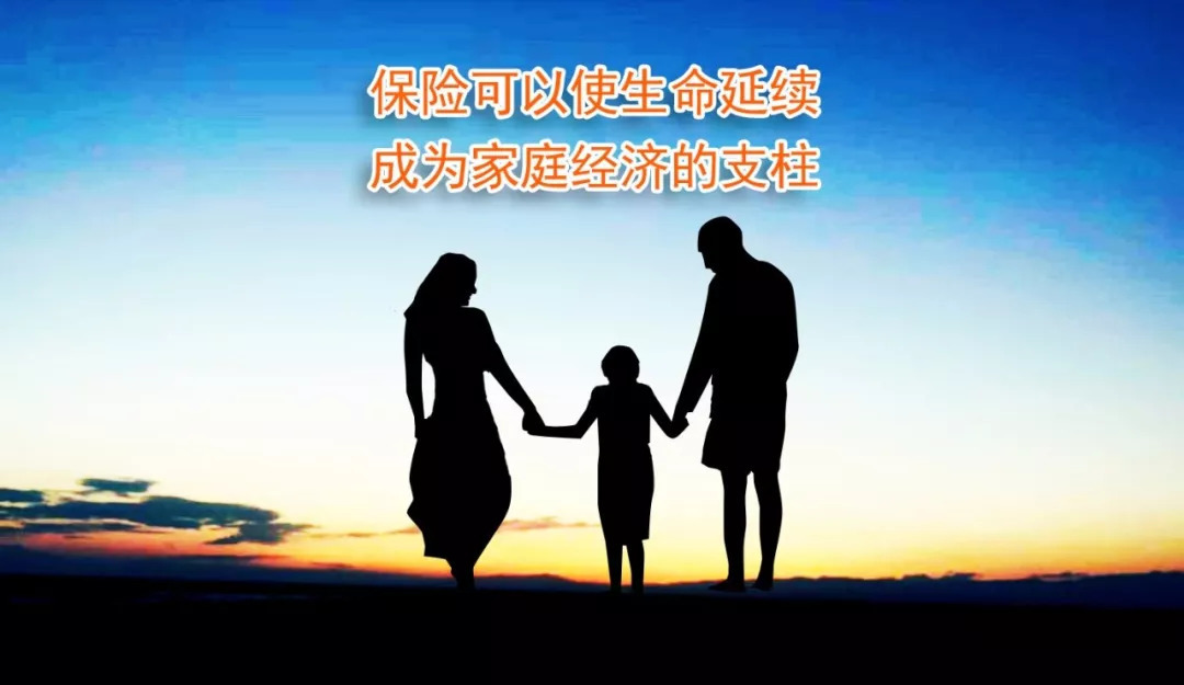 父母重疾险购买需要注意什么？怎么帮父母买重疾险？