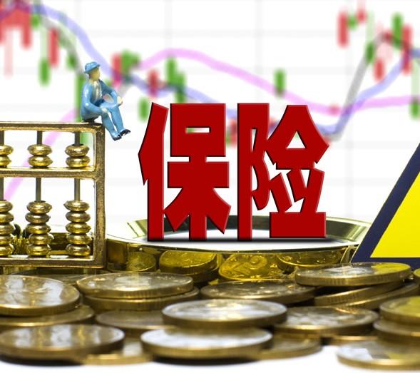 重疾险包括白血病吗