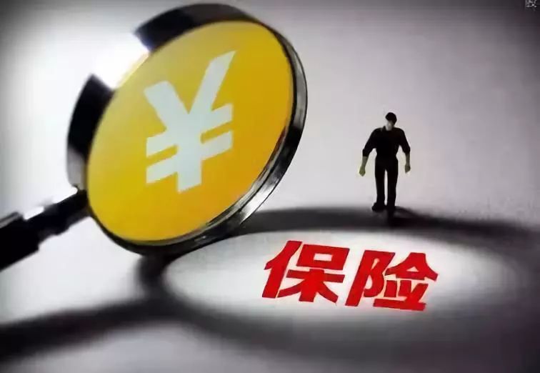 哪里可以买到最便宜的定期寿险，价格一般是多少呢？