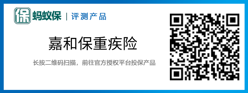 平安福保险内容有哪些?退保能退多少钱?