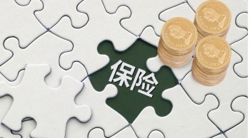 重疾险买了一年不续保能去退钱吗？哪些保险可以退保？