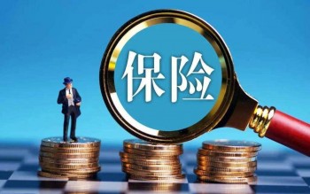 少儿平安福怎么退保？少儿平安福的钱以后可以取出来吗？