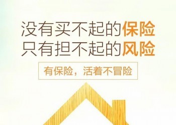 邮政保险可以退保吗? 中国邮政储蓄银行保险怎么退单