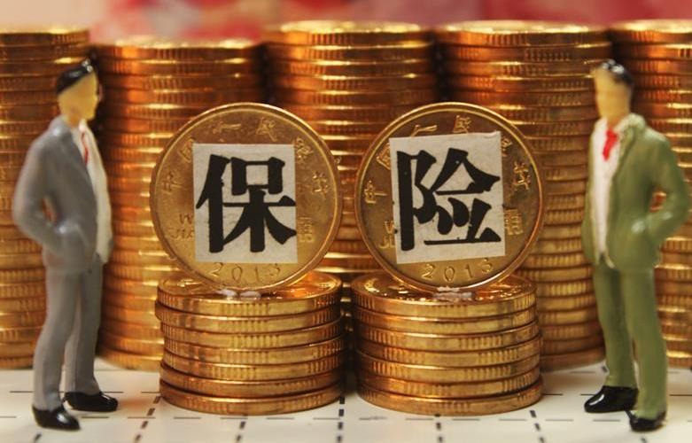 保险退保能退多少本金