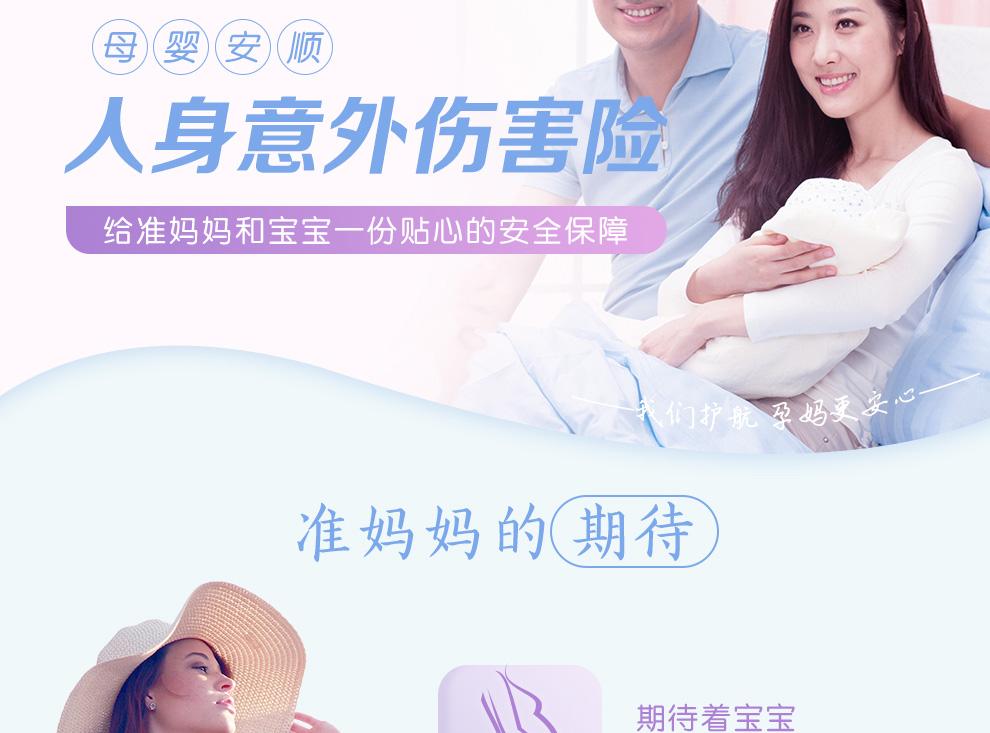 太平洋保险公司退保怎么退？保险退保怎么将损失降到最小？