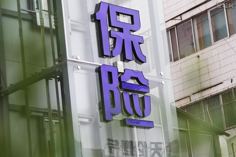 退保的方式有哪些 保险在手机上能不能退保