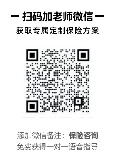 扫码